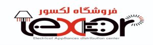 لوگوی شرکت لکسور